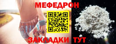гашиш Коммунар