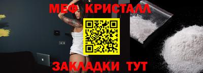 гашиш Коммунар