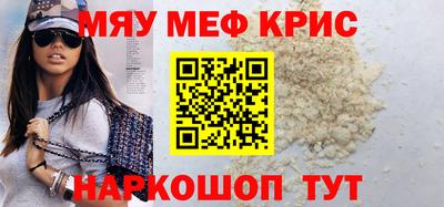 дмт Конаково
