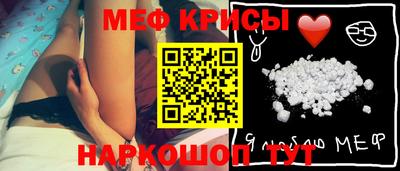 гашиш Коммунар