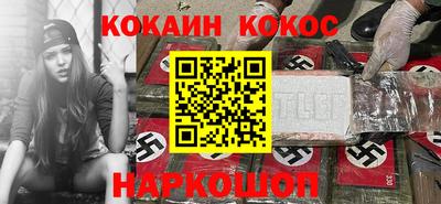 гашиш Коммунар