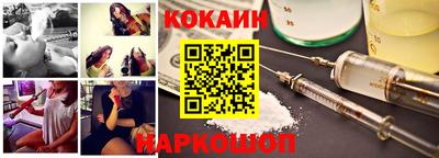 дмт Конаково