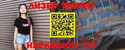 гашиш Коммунар