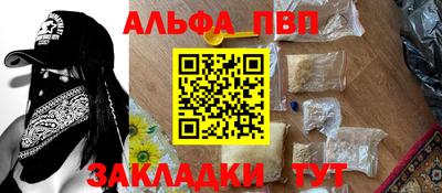 дмт Конаково