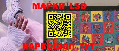 гашиш Коммунар