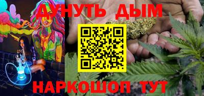 гашиш Коммунар