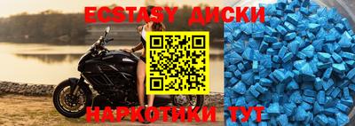 дмт Конаково