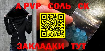 дмт Конаково