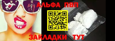 дмт Конаково