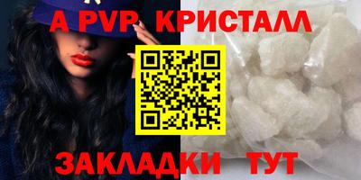 гашиш Коммунар