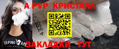 гашиш Коммунар