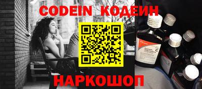 гашиш Коммунар