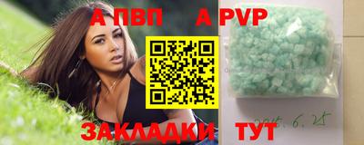 гашиш Коммунар