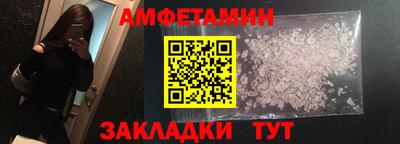 гашиш Коммунар