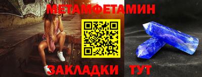 дмт Конаково