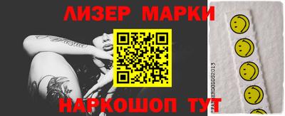 дмт Конаково