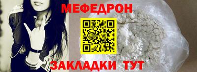 гашиш Коммунар