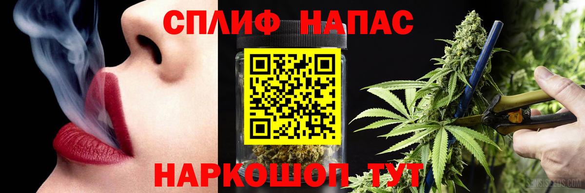 Коркино  МАРИХУАНА THC 21%  Вход с VPN  Марихуана план  Бошки марихуана MAZAR  Шишки марихуана LSD WEED 